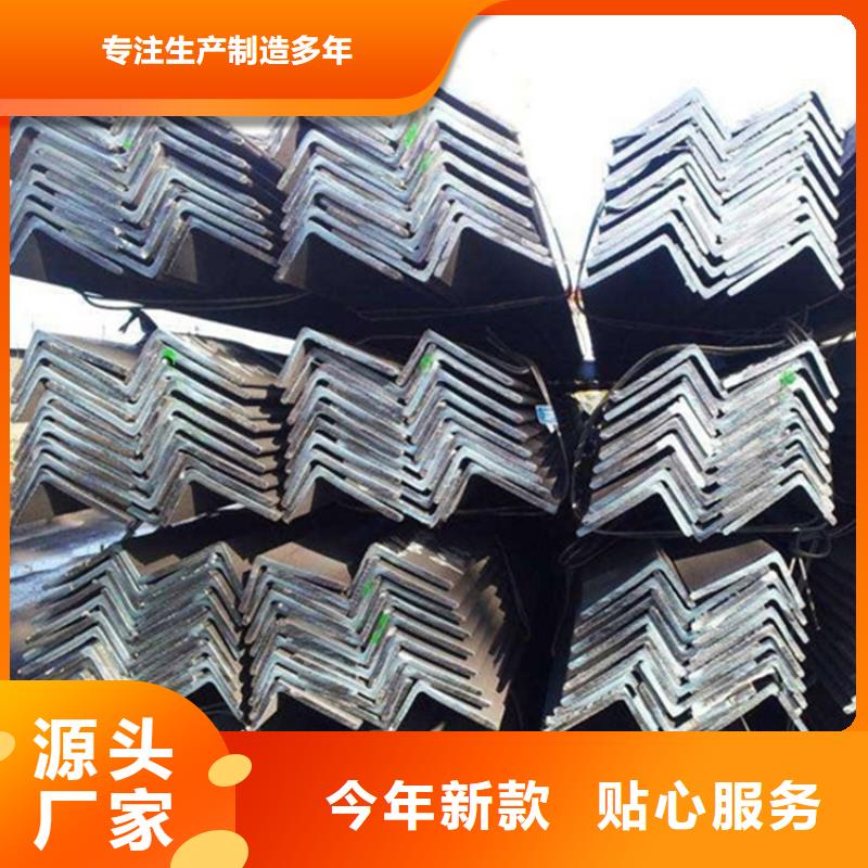 北京优惠的Q355D低温角钢供应商