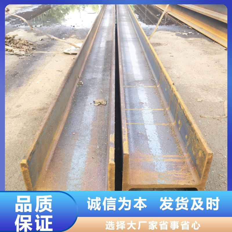 北京Q355D低温角钢、Q355D低温角钢厂家-质量保证