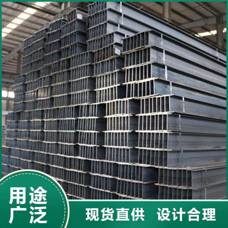 咸阳EN10210角铁质量优质的厂家