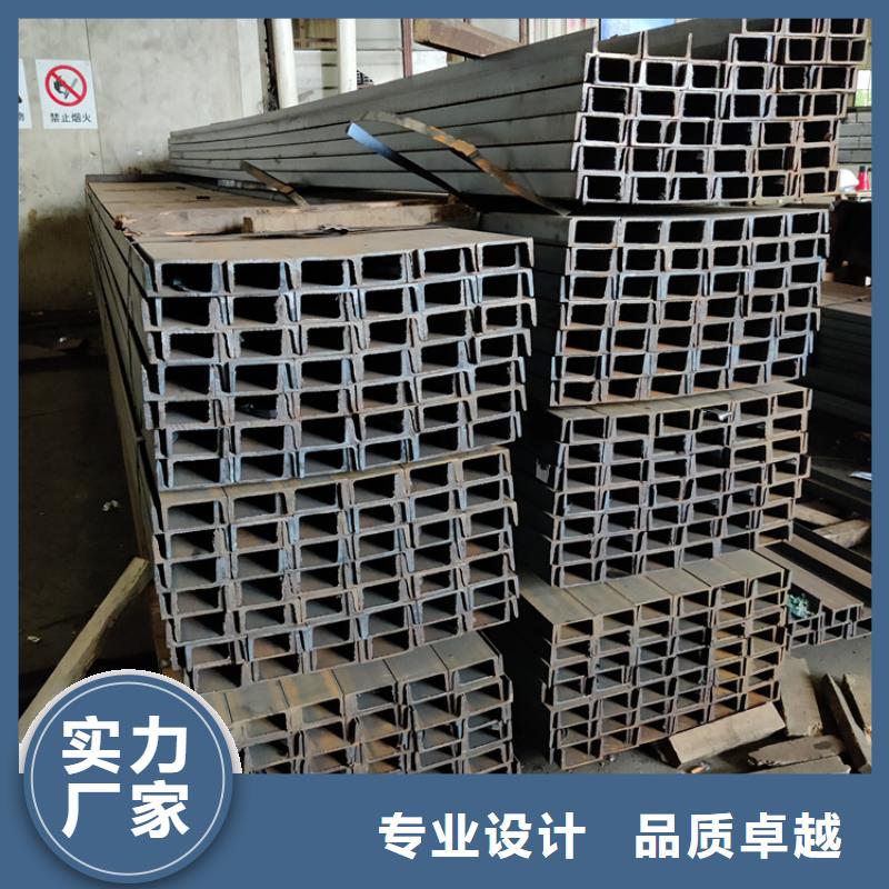 晋城
Q355D低温槽钢的厂家-万方金属材料有限公司
