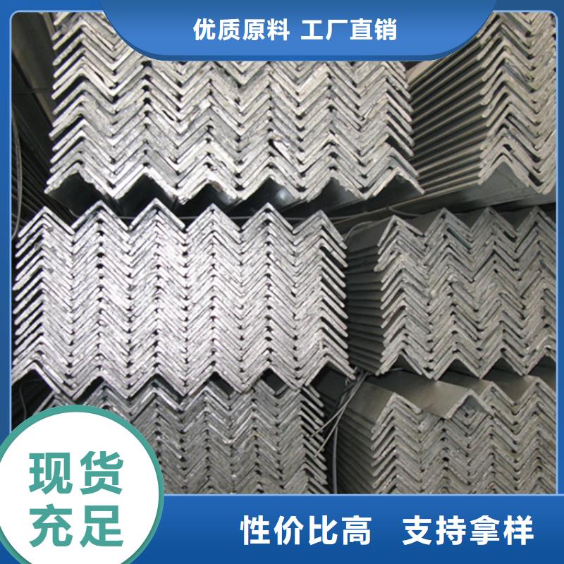 锦州Q355D低温槽钢-大品牌质量有保障