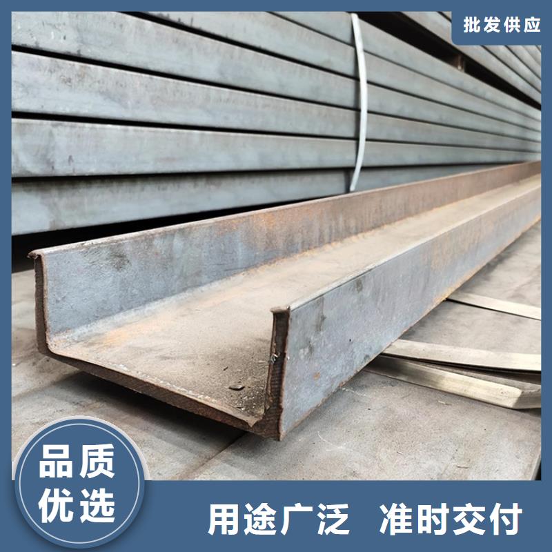 襄阳Q355NE型钢厂家直销_售后服务保障