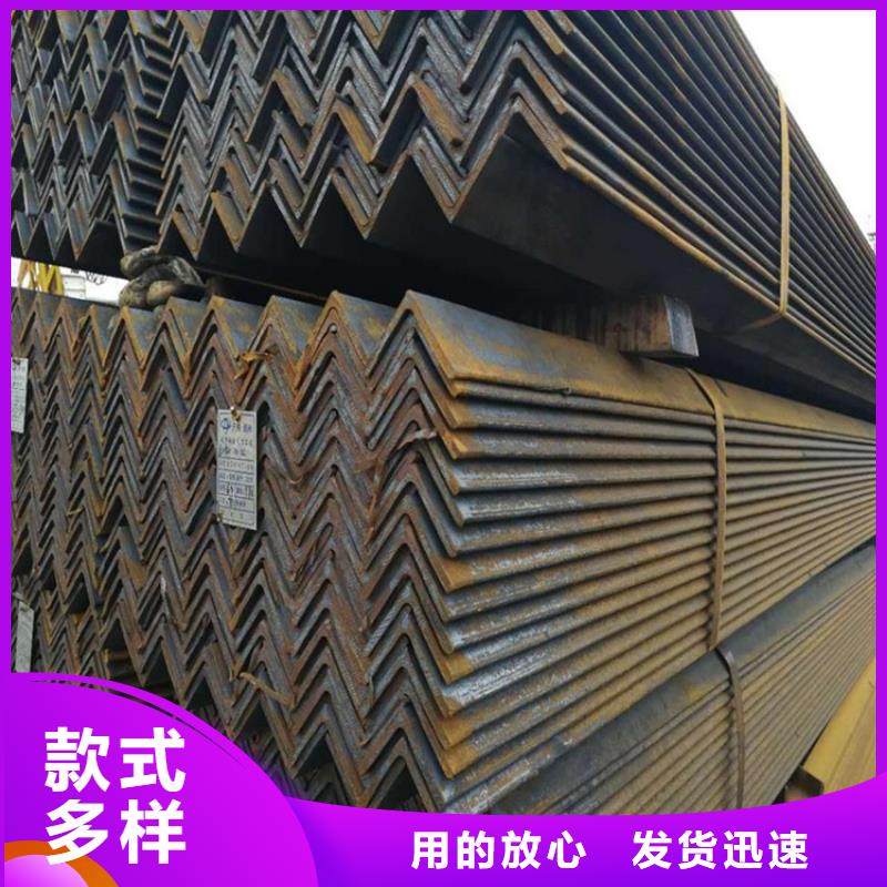 南京Q355D槽钢定制加工