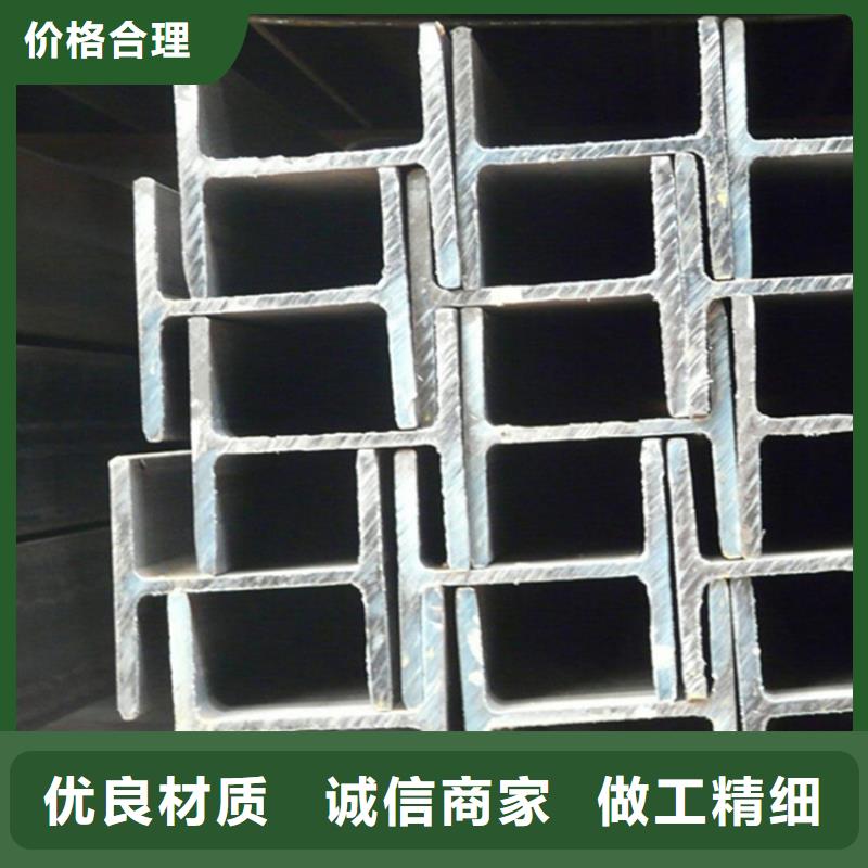 池州Q355D低温角钢生产商_万方金属材料有限公司