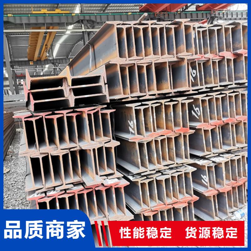 Q355D角钢_北京Q355D角钢生产厂家