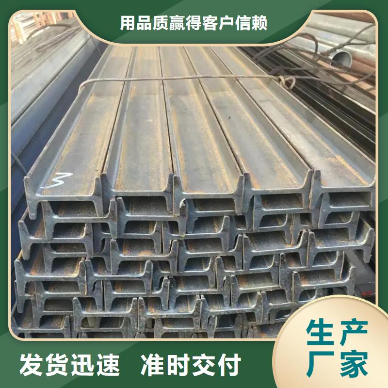 桂林Q355D角钢、Q355D角钢供应商