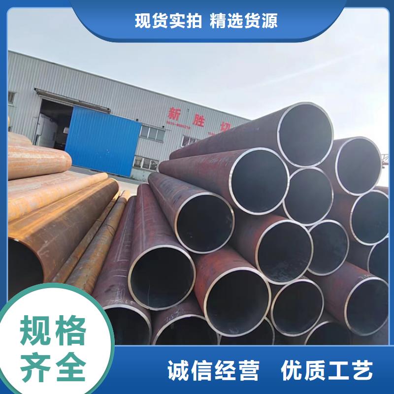 浙江
低温管道钢管优质供应商