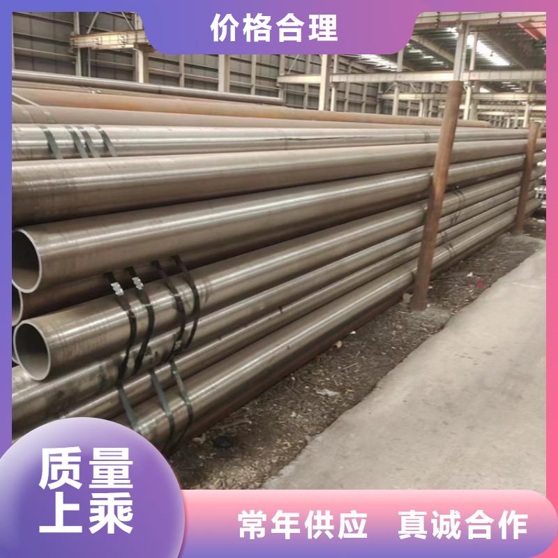 淮南定制
Q355D低温钢管的供货商