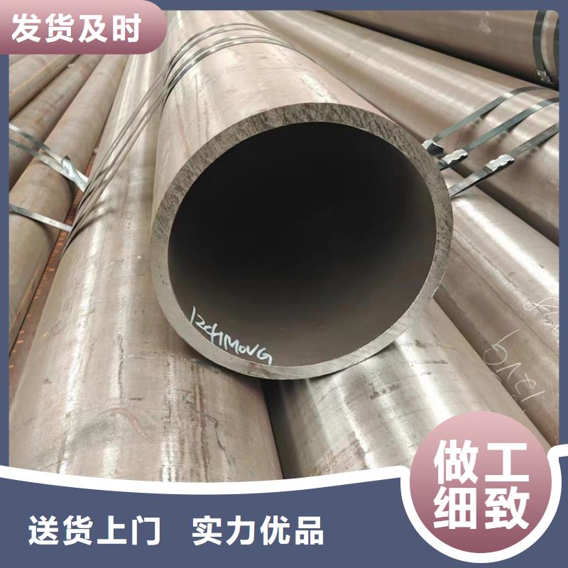 值得信赖的黑龙江
Q420高强度钢管生产厂家