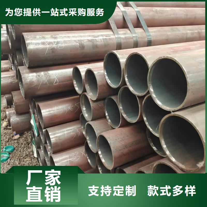重庆gb9948石油裂化用无缝钢管直销厂家