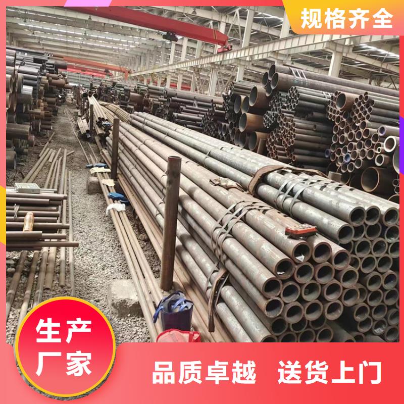 忻州8163合金钢管量大优惠