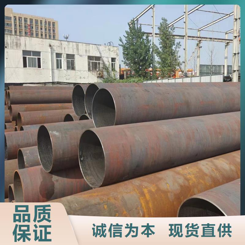 广东发货速度快的合金钢管35crmo生产厂家