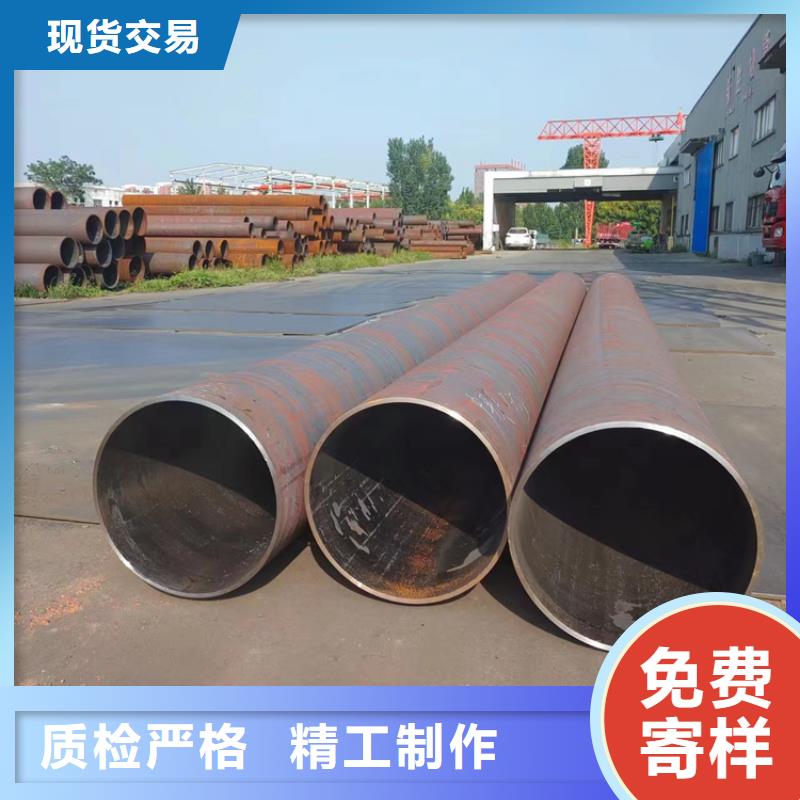 柳州p11合金钢管提供定制