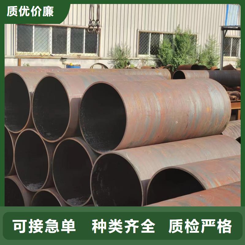 徐州20合金钢管企业-可接急单