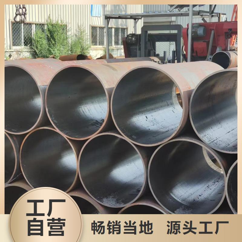 资讯：邢台
化工管道钢管
生产厂家
