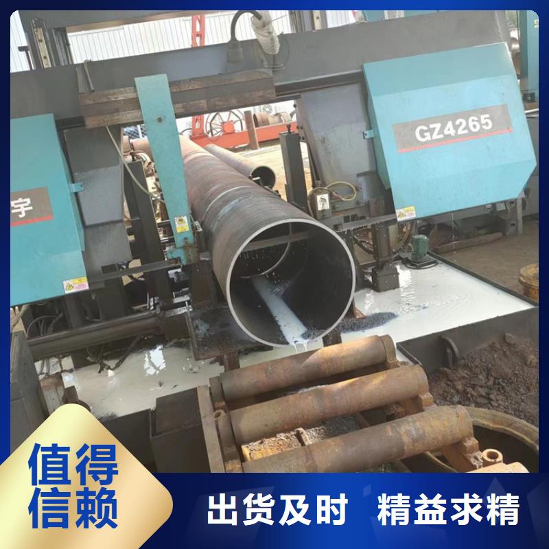 江苏合金钢管t91生产经验丰富的厂家