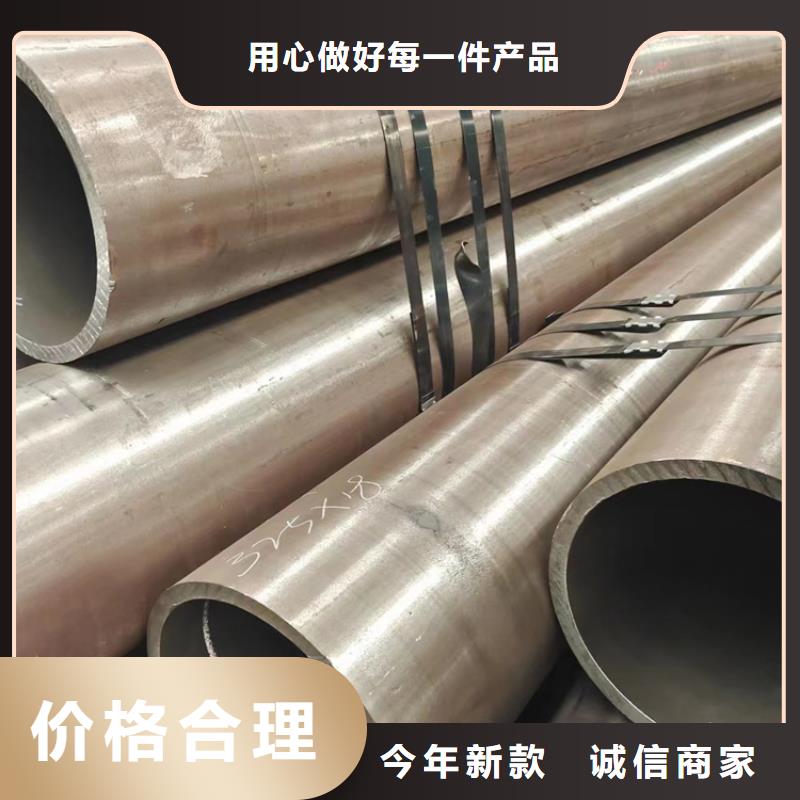 a335p91合金钢管找万方金属材料有限公司