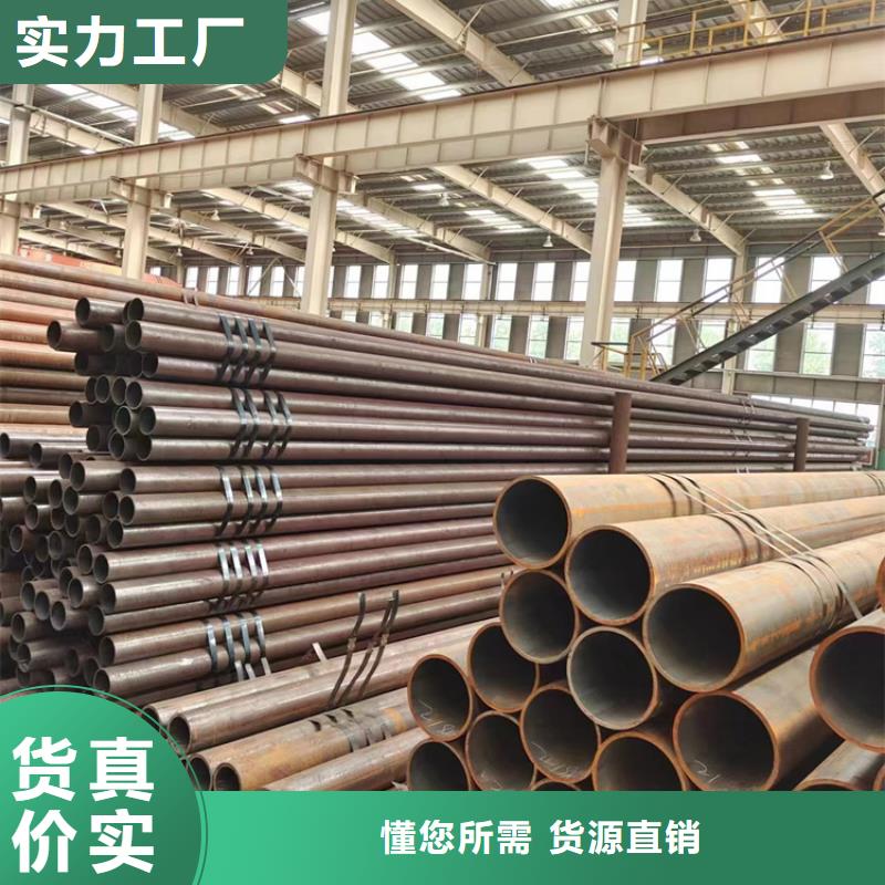青海
Q420高强度钢管应用广泛