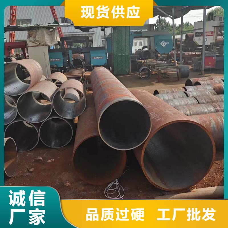 郴州
ASME A106B耐高温钢管现货供应厂家