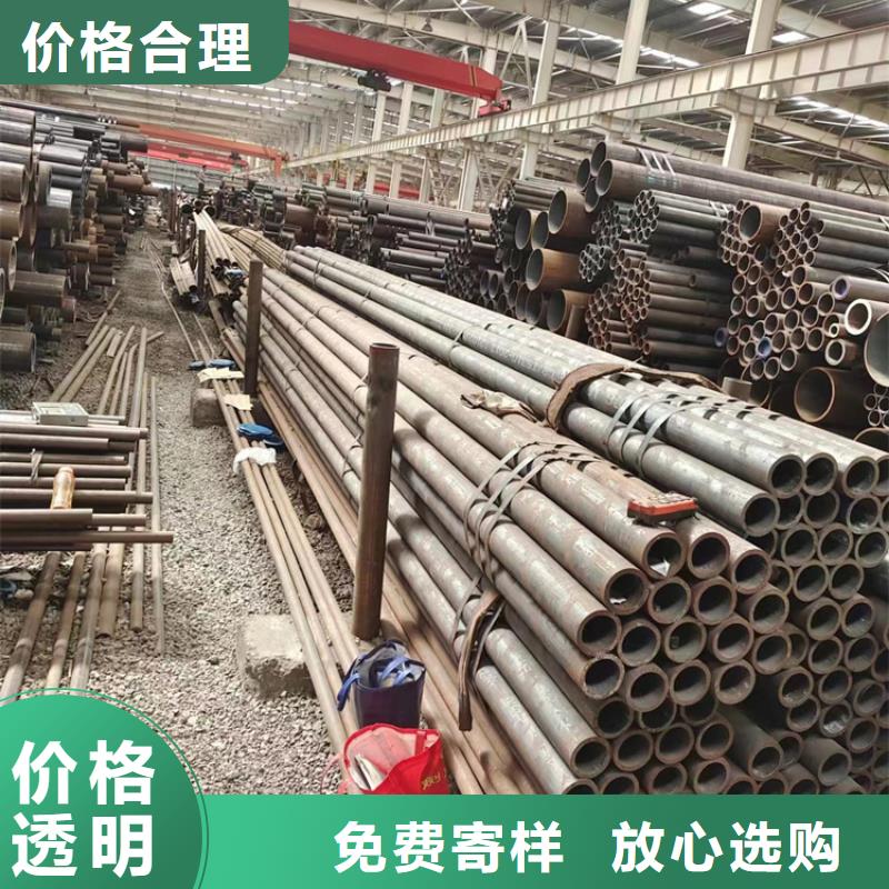 北京
低温管道钢管厂家量身定制