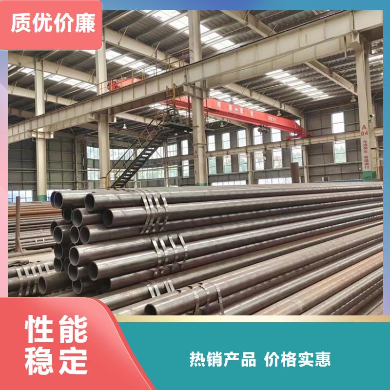 省心：上海合金钢管p92生产厂家