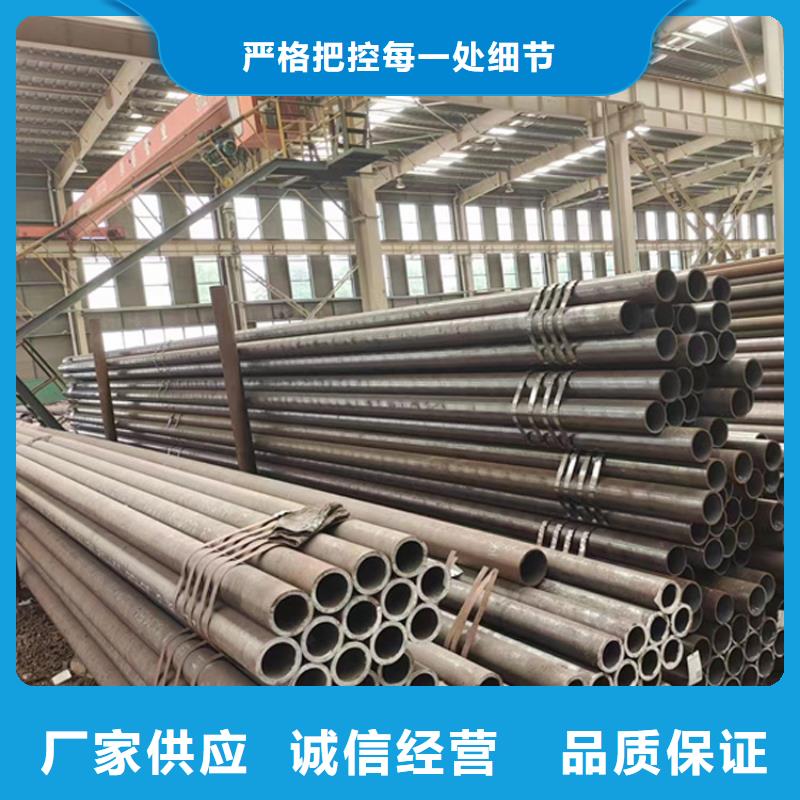 黑龙江优惠的
Q355D低温钢管供应商