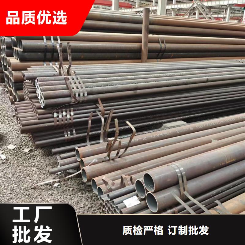 南京规格齐全的5310合金钢管厂家