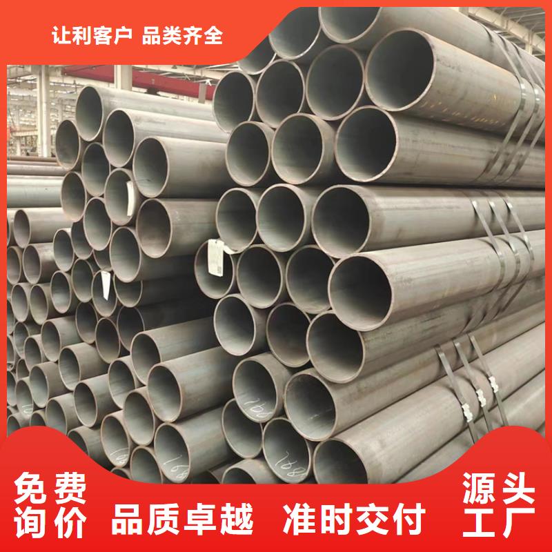 价格行情:北京42crmo合金钢管