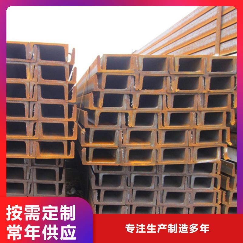 欢迎访问##广东
Q355E低温H型钢价格##