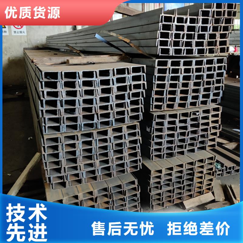 
EN10210H型钢品牌-报价_万方金属材料有限公司