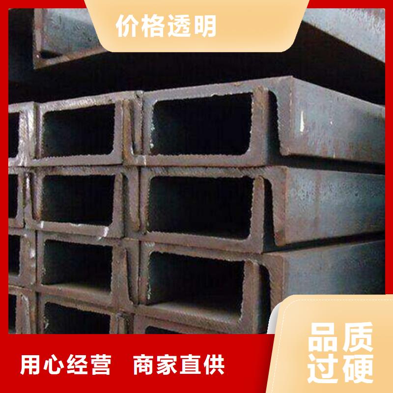 桂林
Q355E槽钢口碑评价