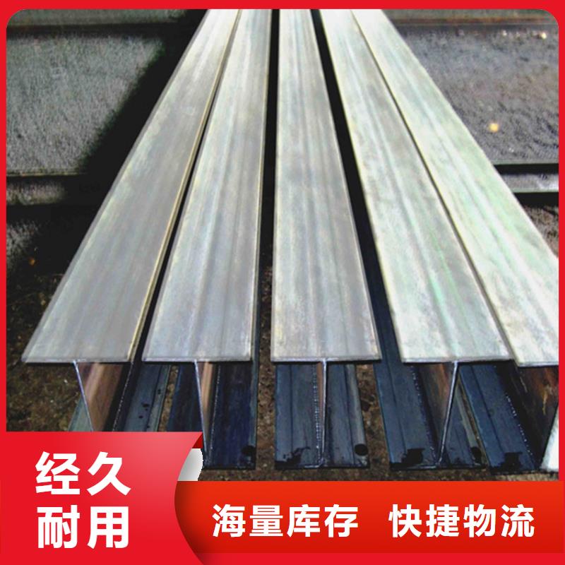 安庆
Q355D角钢品牌企业