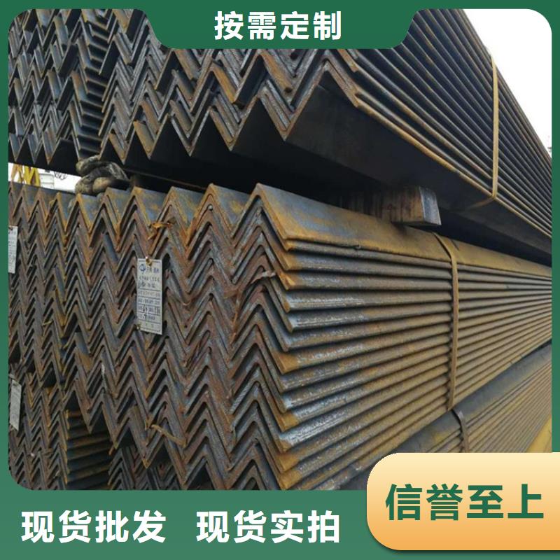 深圳生产
Q355D槽钢
的公司