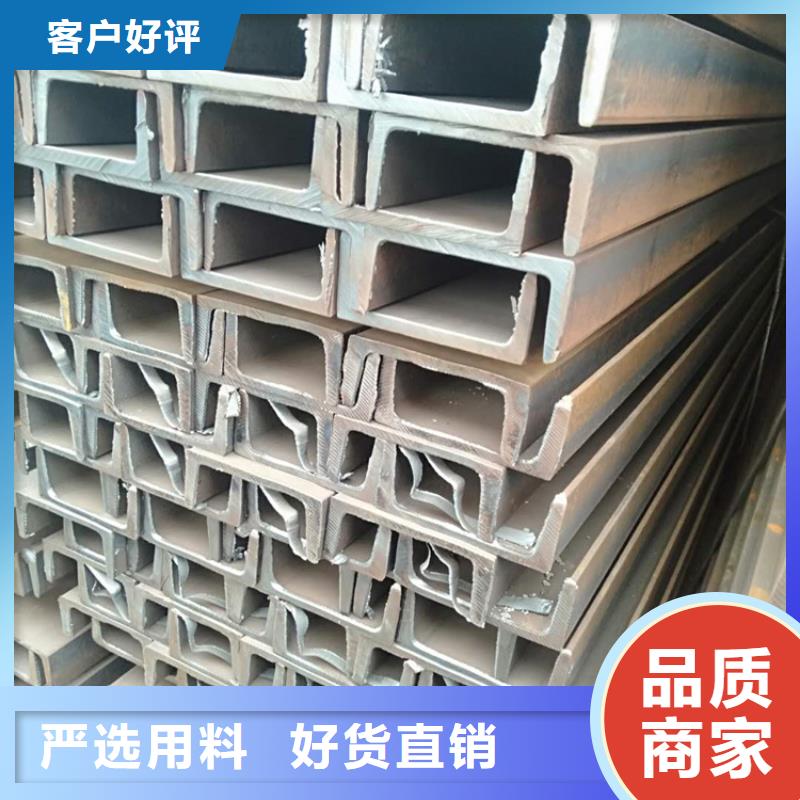 锡林郭勒定制
EN10210H型钢的生产厂家