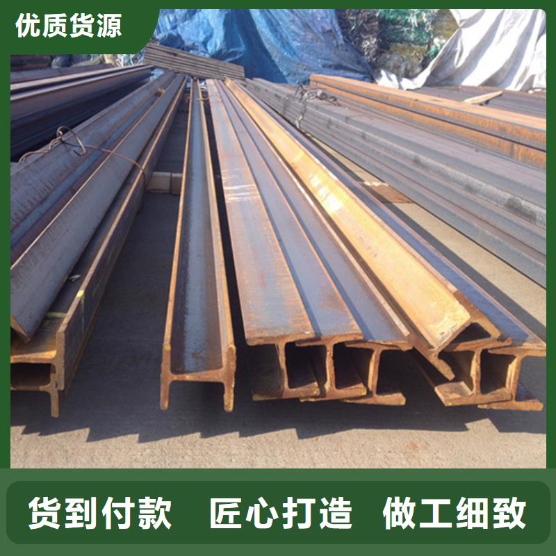 天津
EN10210H型钢
实体厂家质量有保障