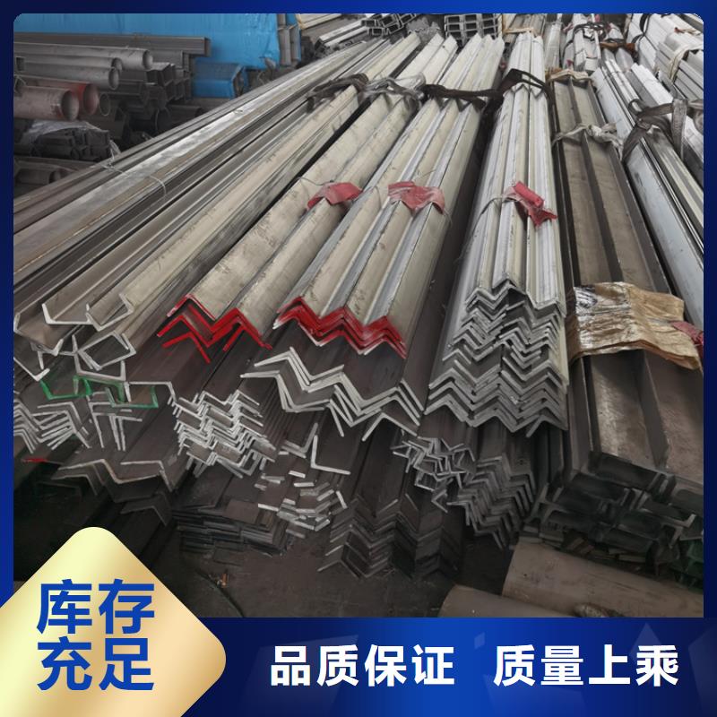 漳州Q355E热轧槽钢-大量现货