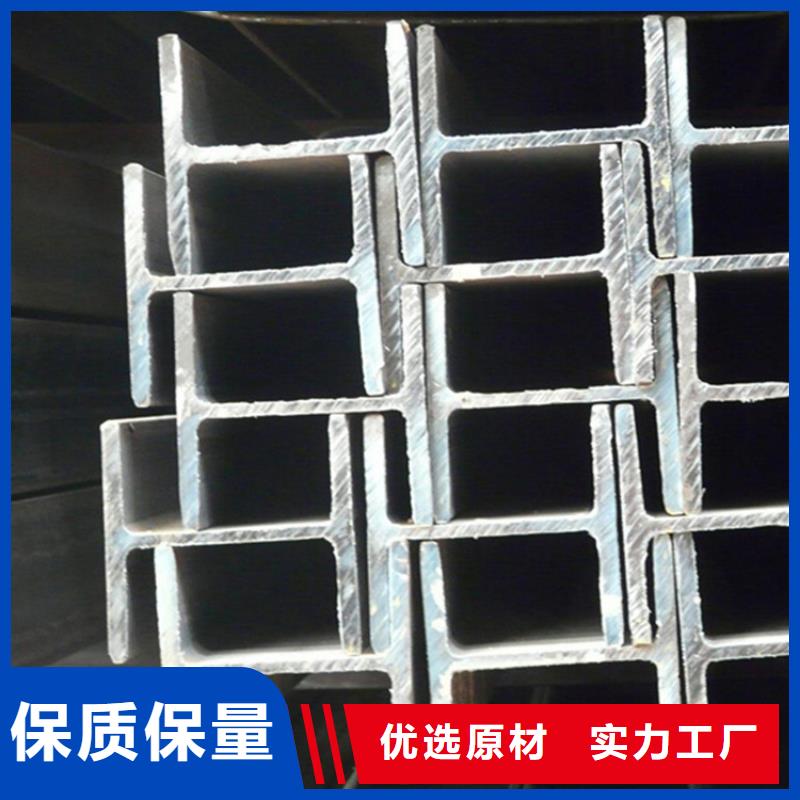 铜仁
Q355D低温槽钢-品质保障