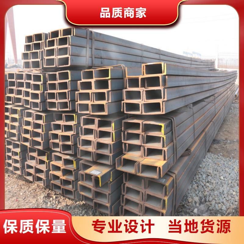 芜湖
Q355EH型钢市场报价