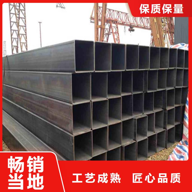 忻州Q345D方管现货供应-可定制