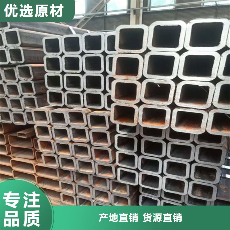 东莞Q355E焊接方管优质供应商