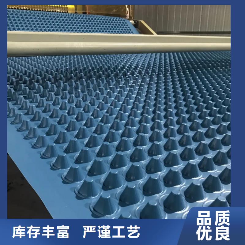 九江塑料排水板生产厂家直营