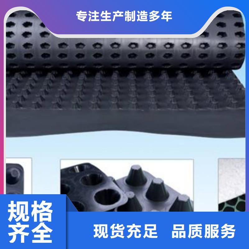 徐州虹吸排水板-朋联工程全国发售