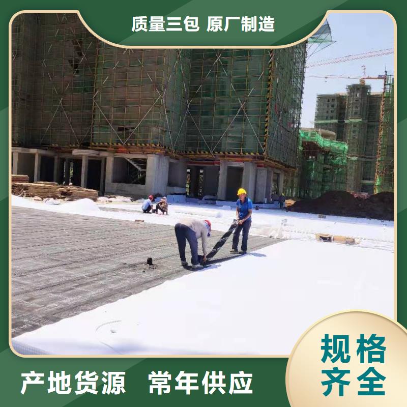 惠州防护虹吸排水收集系统诚信厂家