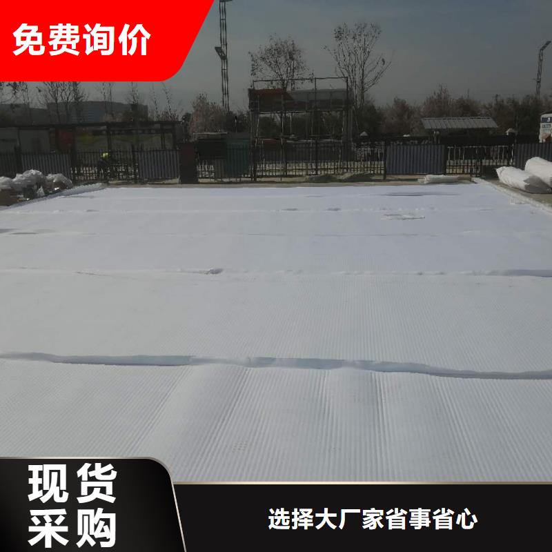 重庆防护虹吸排水收集系统生产集团