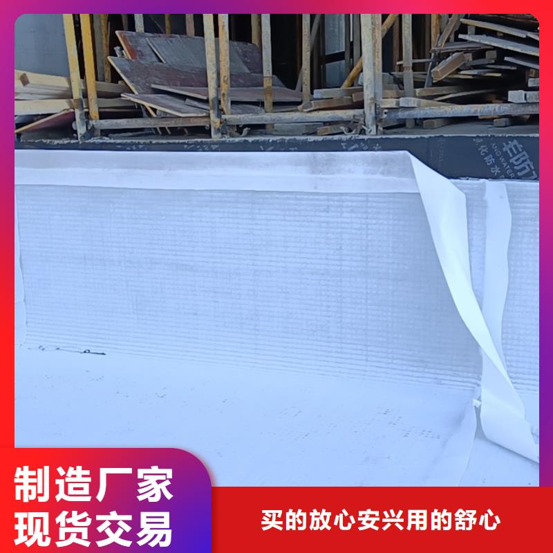 济宁虹吸式排水板-当地供货商