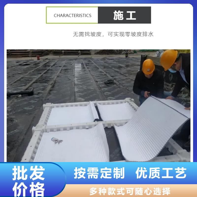 郑州虹吸排水收集系统生产厂家
