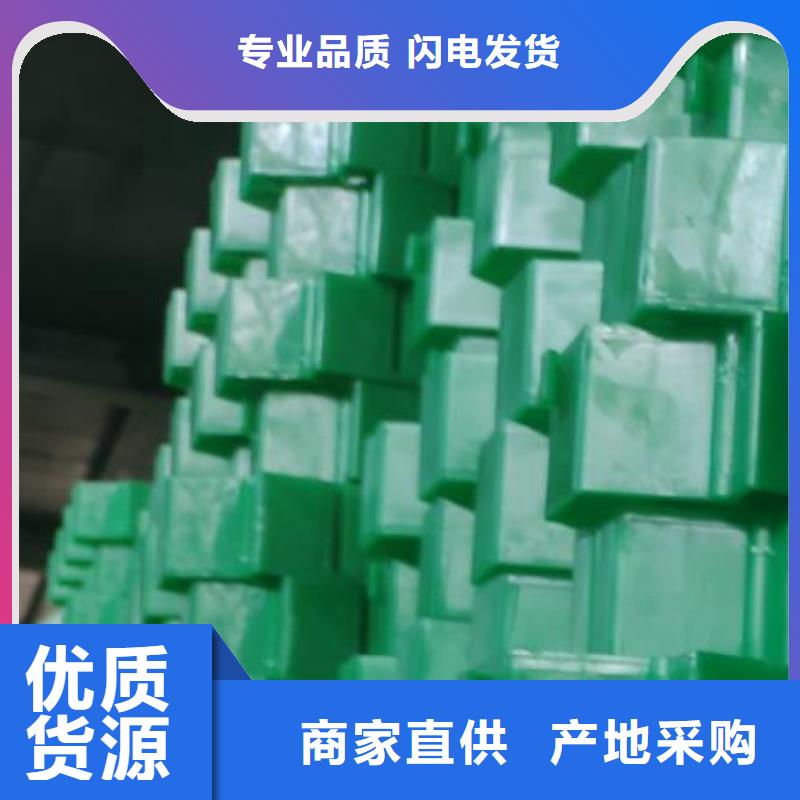 焦作塑料植草格生产厂家-朋联