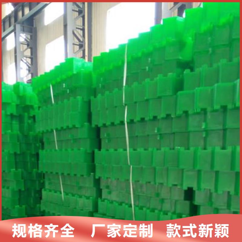 襄阳塑料植草格-本地工厂