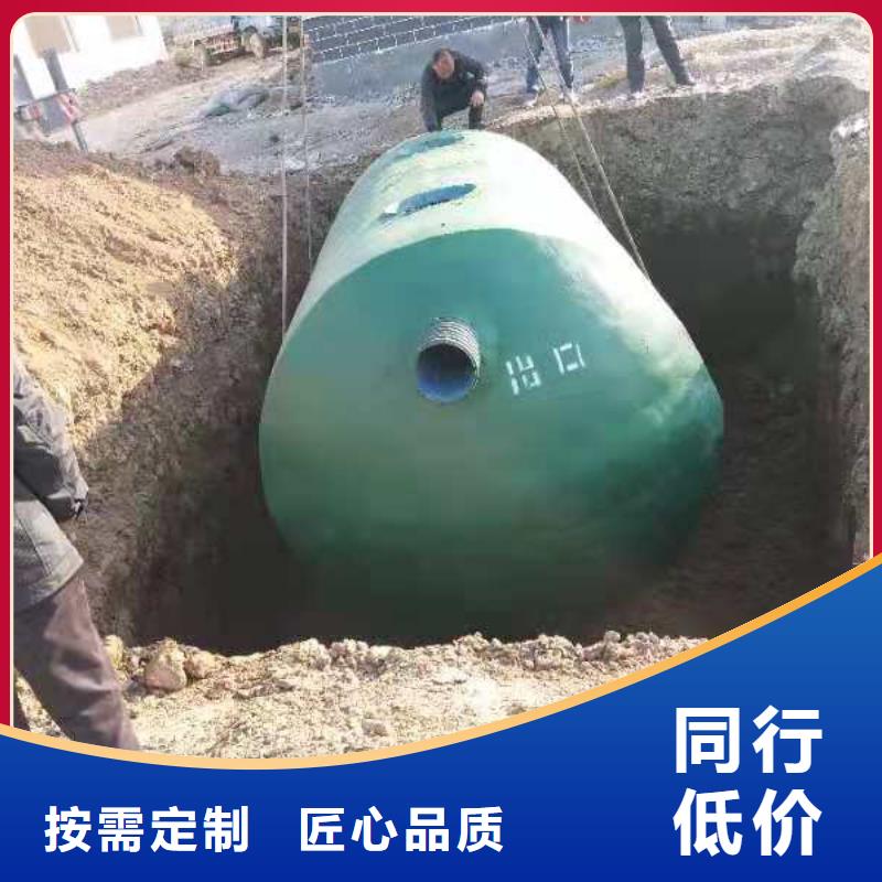新闻：徐州钢筋混凝土化粪池价格行情2023