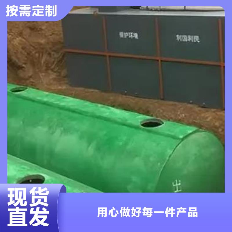 资讯：沧州钢筋混凝土化粪池厂家-行情价2023已更新